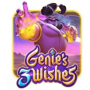 Genie 3 Wishes Game